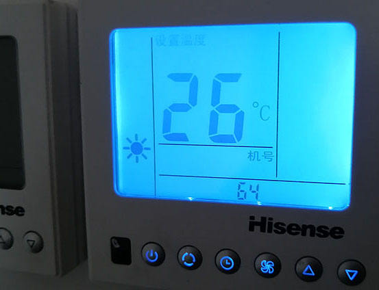 南木林海信中央空调维修电话在哪里找